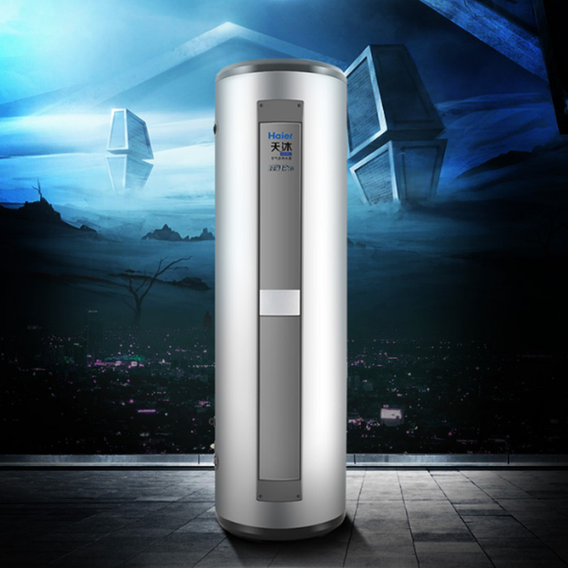 海尔(Haier)空气能热水器 KF75/200-AE5家用200升一级节能 空气源 电热泵额定制热3500W适4人以上