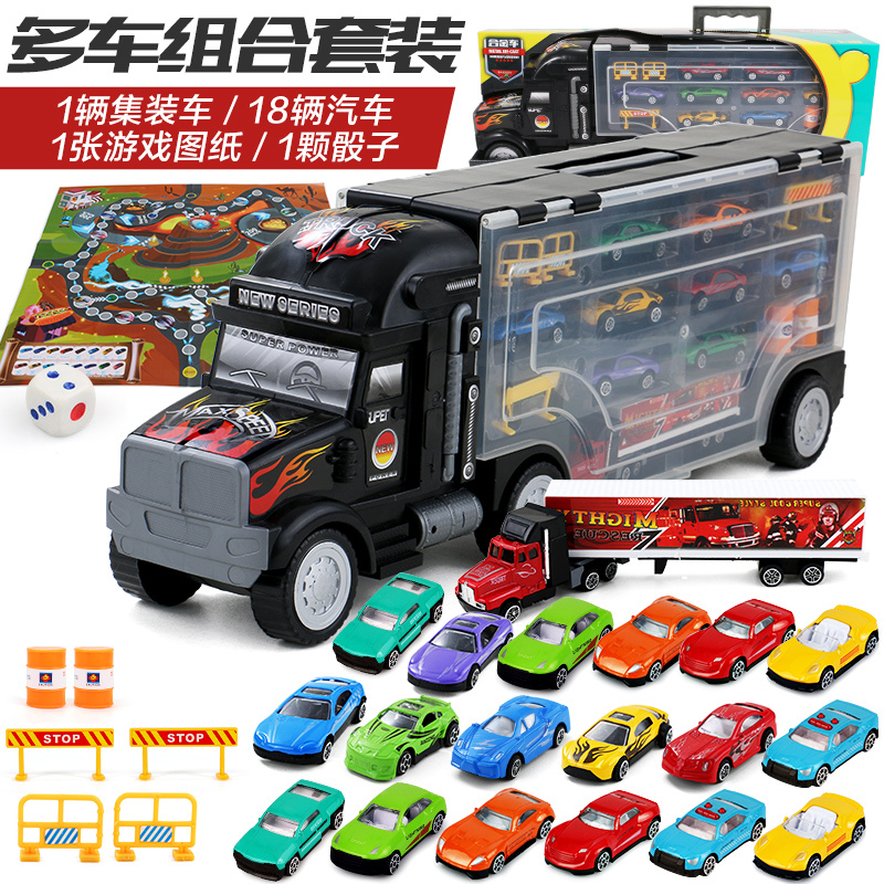 育儿宝 Yu Er Bao 车模玩具ba 939 儿童玩具大货车玩具合金玩具车收纳箱大货柜车运输车礼物合金车模合金大号货柜车 多车 组合版 18部半合金小车 价格图片品牌报价 苏宁易购初春玩具专营店