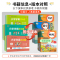 语文+数学(人教) 四年级下 [正版]2024春小学学霸冲a卷一二三四五六年级上册下册语文数学英语试卷测试卷全套人教版p