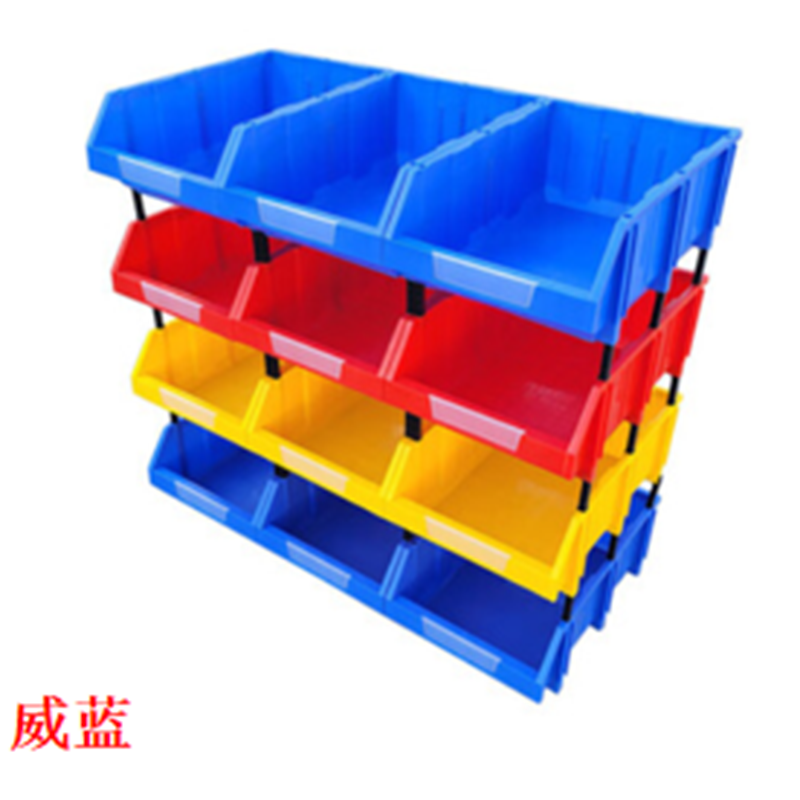 威.蓝 组立背挂斜口塑料收纳盒蓝色240*150*124mm(单位:个)l高清大图