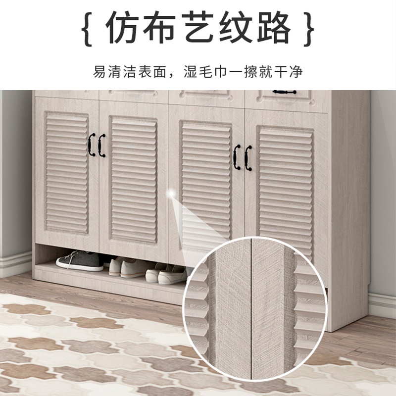 苏宁放心购实木鞋柜现代简约厅柜进鞋柜带挂衣架组合轻奢客厅玄关隔断柜A-STYLE家具