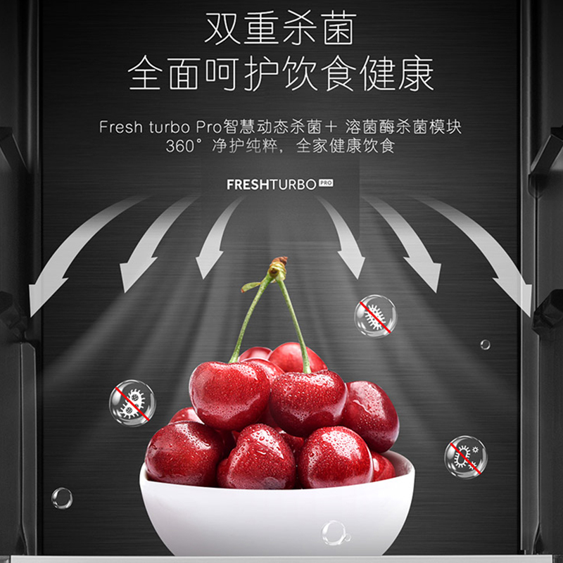 卡萨帝(Casarte)197升冰吧 酒柜 冷藏柜 冰箱 冷柜 茶叶柜 饮料柜 LC-197WLC9ED1U1