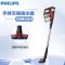 飞利浦(PHILIPS) 吸尘器S+系列手持无线家用充电式吸尘器FC6823