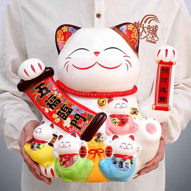 美帮汇大号猫摆件自动电动摇手陶瓷发财猫店铺开业创意礼品家居客厅高清大图