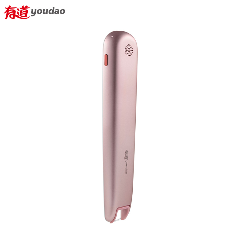 网易有道词典笔2.0加强版16G 隽秀粉 翻译笔智能翻译机英语学习翻译考研神器电子词典扫描笔点读笔中英文互译智能离线翻译