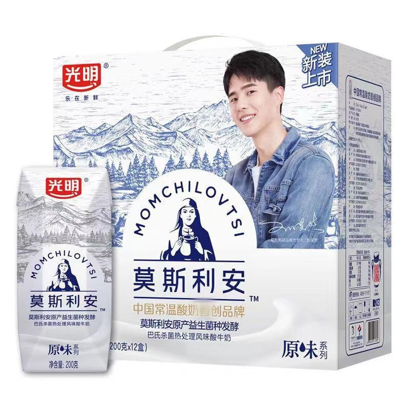 光明 莫斯利安 常温原味酸奶 200g*12盒