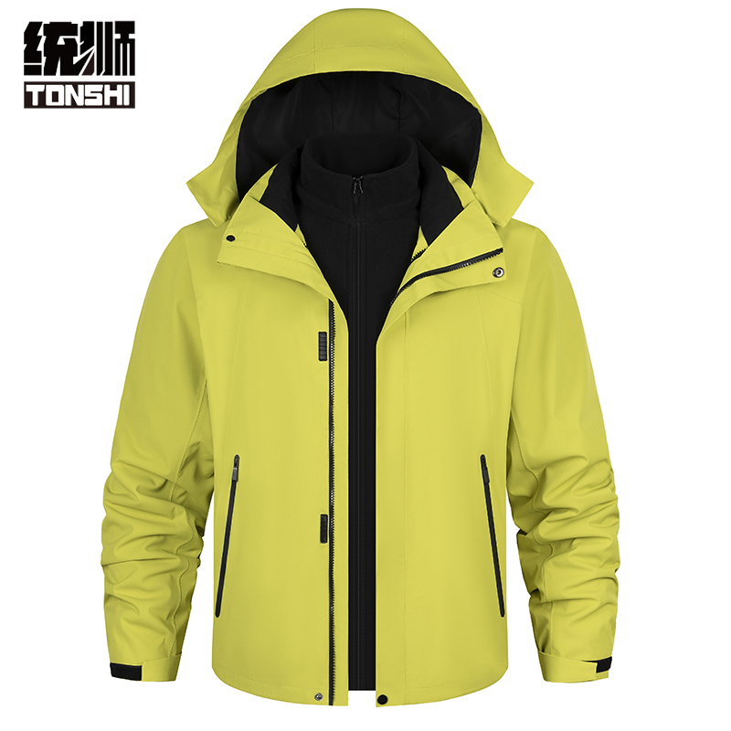 统狮 冲锋衣两件套 CF5 套高清大图