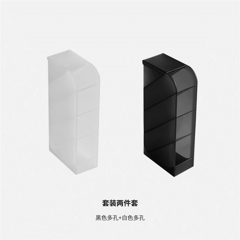 简约磨砂多功能斜插式笔筒大容量学生文具桌面收纳少女心ins|白色斜插+黑色斜插(2个装)