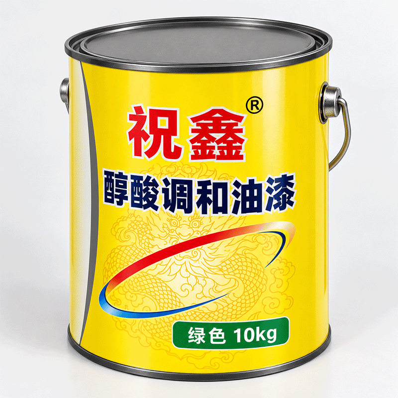 祝鑫 醇酸调和油漆 绿色 10kg 桶高清大图