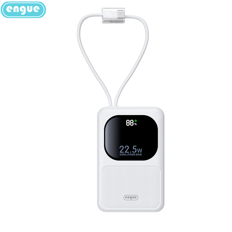 恩谷(ENGUE) 数显移动电源 EG-LP20 自带线 22.5W+PD20W快充