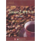 11Java2参考大全(第5版)/JAVA技术丛书978750538406422