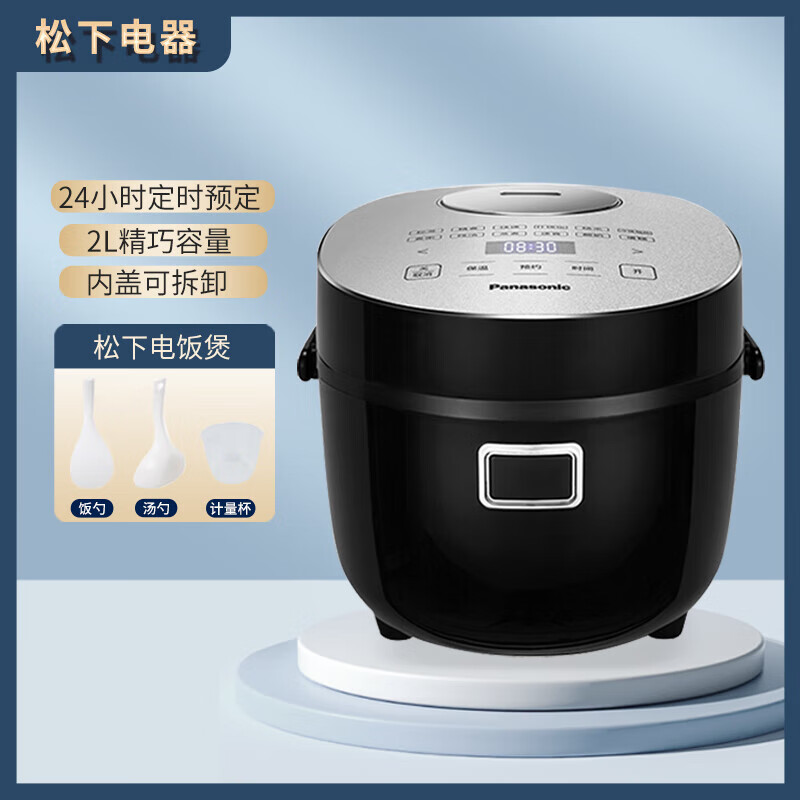 松下 电饭煲SR-DB071-K高清大图