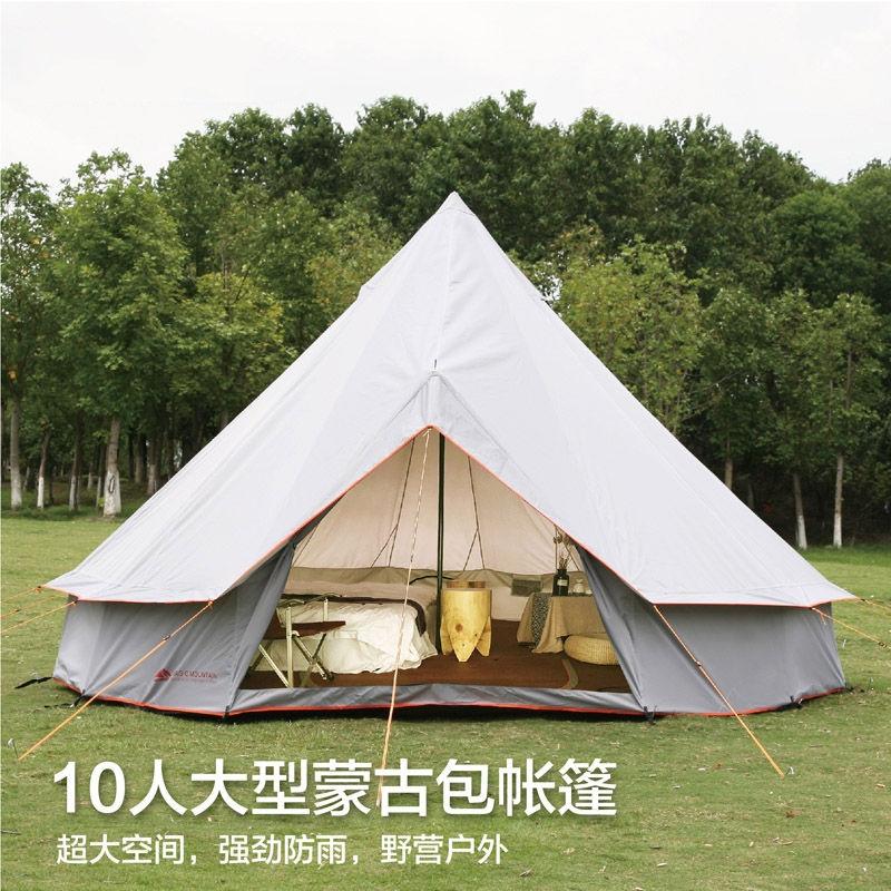 露营帐篷户外野营迈高登10人加厚豪华蒙古包视频