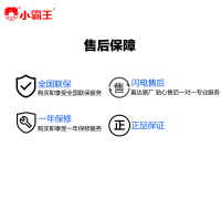 小霸王Q900掌上PSP游戏机掌机7寸大屏怀旧款老式街机国产便携式掌机(黒色)64G