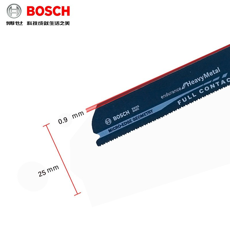 博世(BOSCH)S936CHF 150mm 原装往复锯条切割片 伐木工锯片高清大图