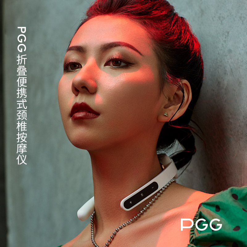 PGG D18 折叠按摩仪(基本款 ) 皓月白(单位:个)高清大图