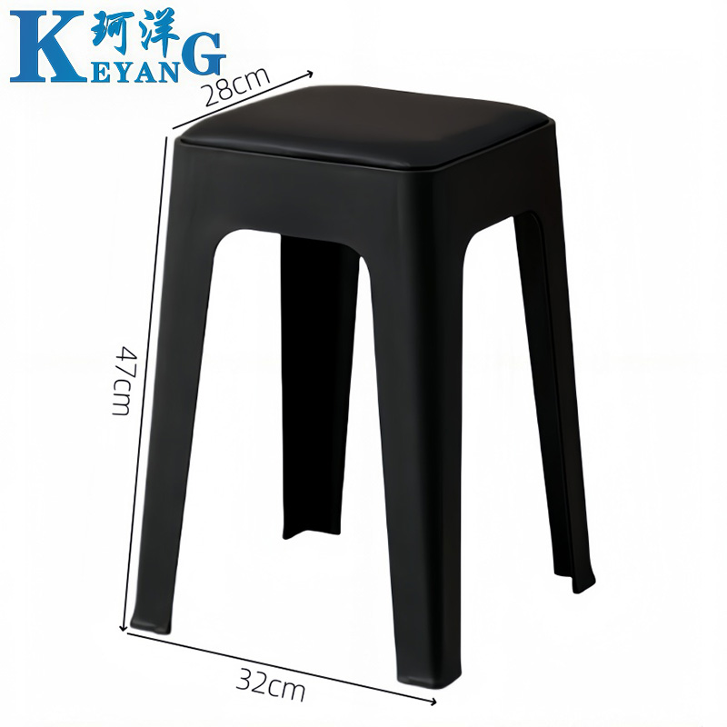 珂洋 塑料凳 软包(黑色) 个高清大图