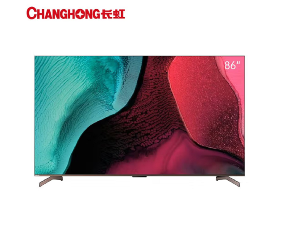 长虹(CHANGHONG)86D5P PRO 86英寸4K全金属平板液晶电视
