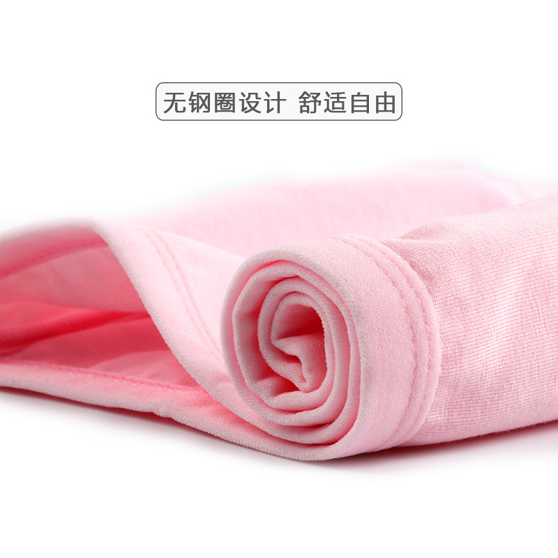 女童内衣小背心发育期9-12岁小学生青春期少女纯棉夏儿童女孩
