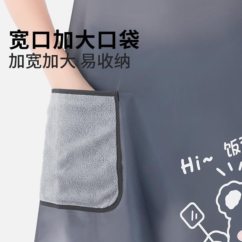 透明围裙女家用厨房防水防油餐饮专用做饭围腰2024新款软皮工作服高清大图