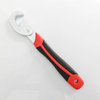 菁普华活动扳手多功能活口管钳工具6-32mm 1套