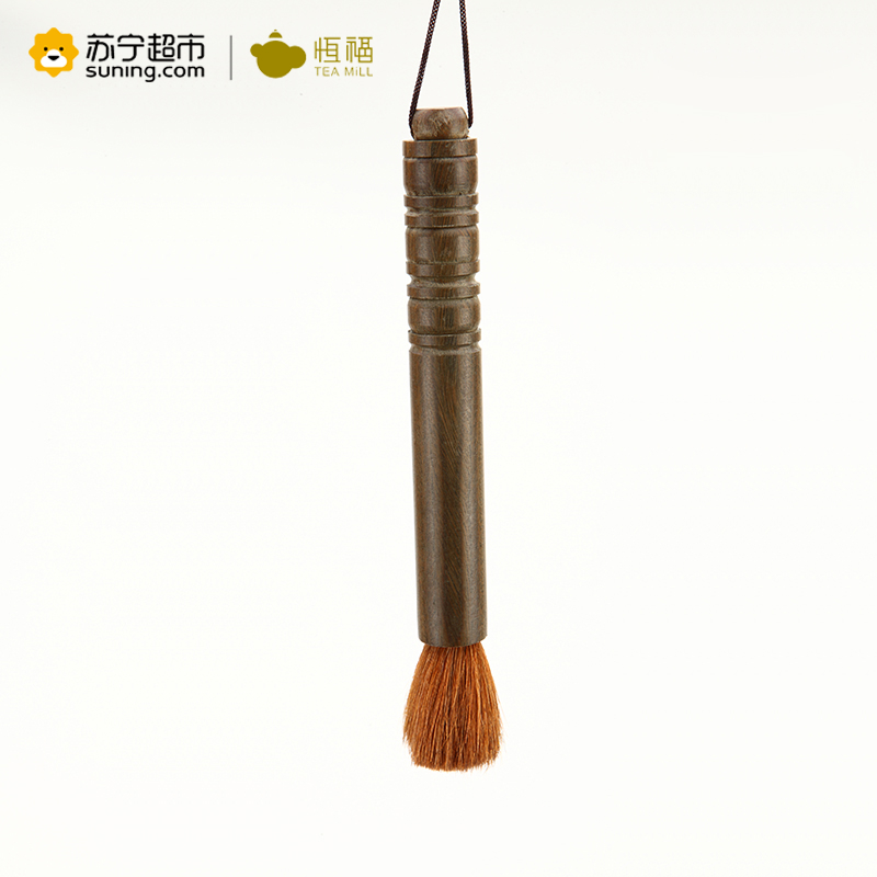 恒福 TEA MiLL 竹木茶具 茶道配件 黑檀硬毛养壶笔 功夫茶具配件 其他 否