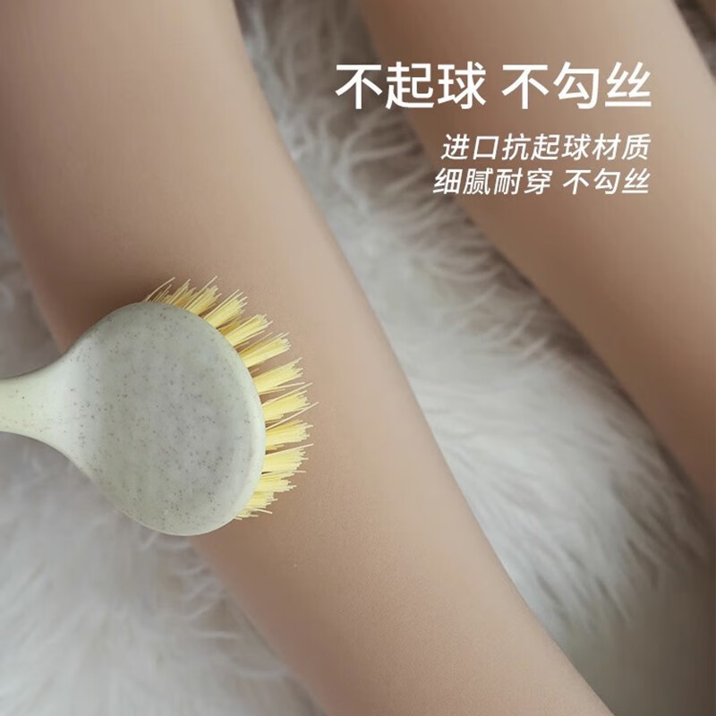 浪莎打底裤丝袜女秋冬光腿神器水光袜裸感加厚肉色肤不勾丝连裤袜高清大图
