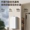 万家乐燃气热水器JSLQ27-16U10 ULTRA(F) 16升零冷水一级能效无冷凝水恒温触控强排防冻复合面板天然气