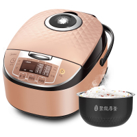 美的（Midea）电饭煲MB-RS3093 家用3L 预约多功能 电饭锅F2