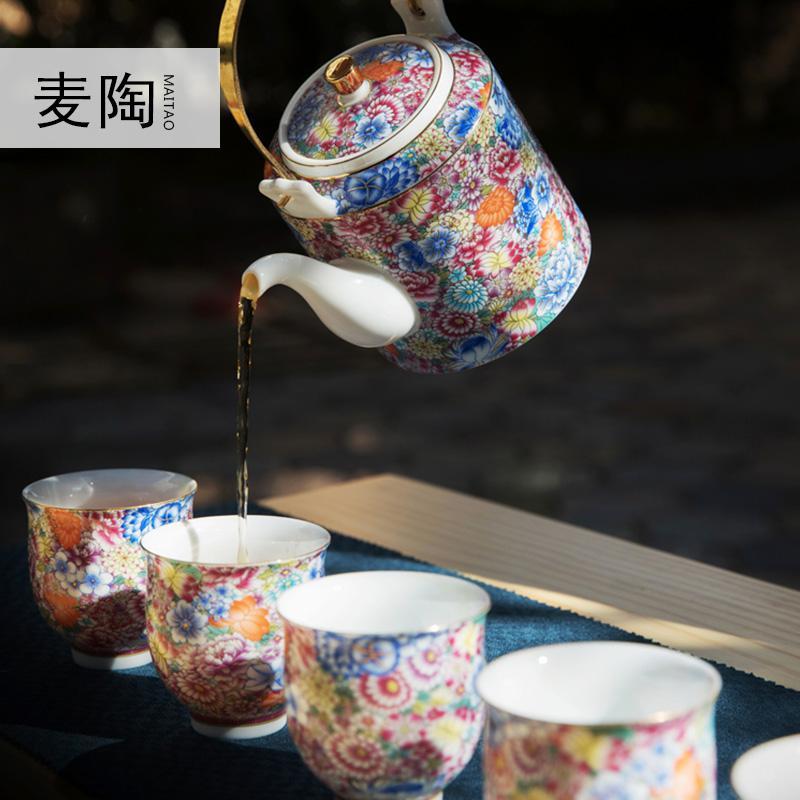 美帮汇珐琅彩陶瓷茶具套装提梁壶一壶六杯家用中式仿古茶壶茶杯