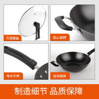 苏泊尔(SUPOR)苏泊尔真不锈铸铁生铁炒锅无涂层大号加厚老铁锅FC34L18