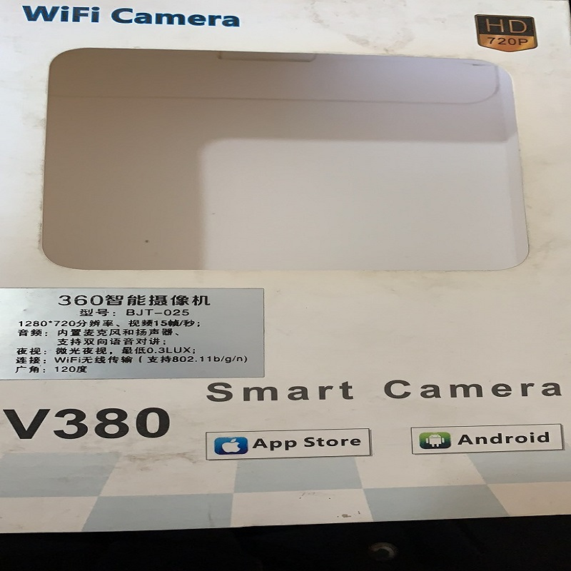 智能摄像机V380
