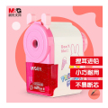 晨光(M&G) FPS90610 半自动 卷笔刀 (计价单位：个) 粉色、蓝色
