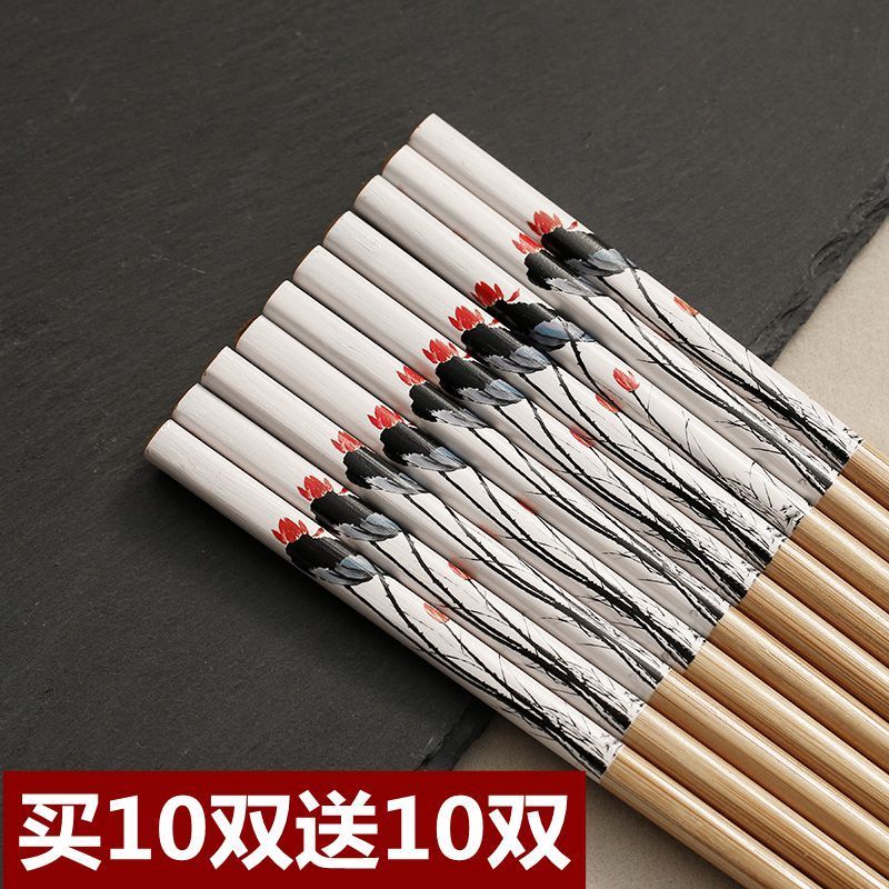 木筷子10双装家用鸡翅木红檀木高档家用原木竹筷子无漆无蜡防发|楠竹-天添24CM-晚霞 10双家庭装(不送)