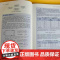抗生素标准物质 抗生素标准物质理念形成与发展 生物标准品与化学对照品的相互关系 抗生素标准物质分类 标定方法及不确定度评