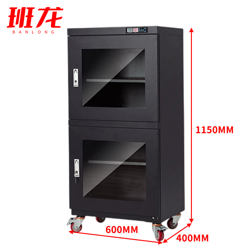 班龙防潮柜240L台高清大图