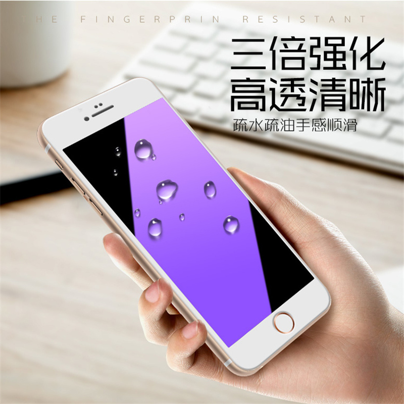 送手机壳]溪特 苹果iphone6/6splus手机膜自营蓝光版钢化玻璃膜(5.5英寸)原装全屏钢化膜高清防乱花贴膜白色