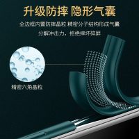 慕臣华为p40pro手机壳p40素皮5G保护套高档全包防摔潮男耐磨软壳女超薄个性时尚抖音款
