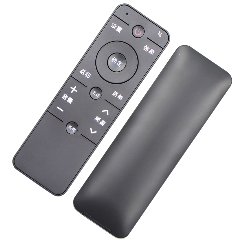 适用PPTV电视遥控器PPTV-50P PPTV-55P PPTV-55T-43P遥控器通用原装