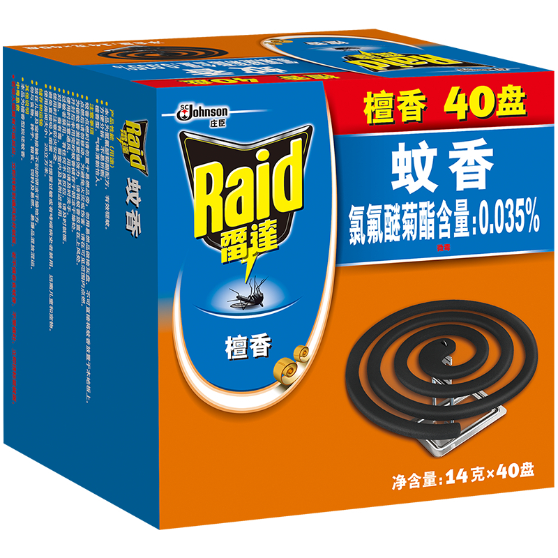 雷达Raid 蚊香 檀香型 28g * 20双盘 驱蚊 盘香
