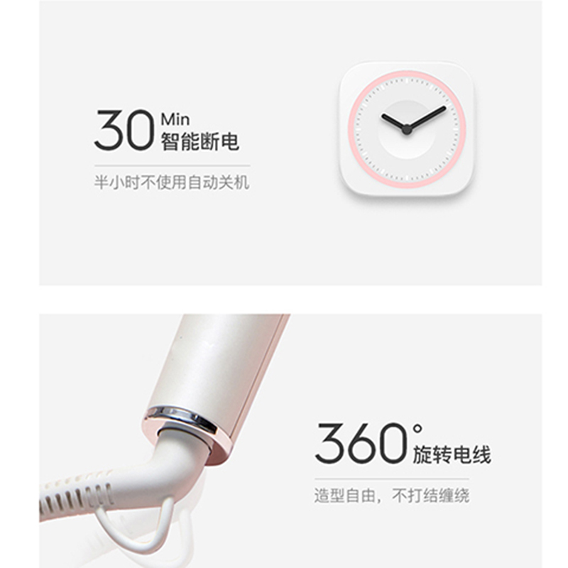 艾薇梵AVIVA BOUTIQUE新款女士专用美发直发防烫神器负离子红外线直发梳