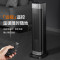 海尔(Haier)暖风机家用电热取暖器2000W功率 智能语音声控大面积电暖器电暖气立式轻音节能 HNF-S2048AP