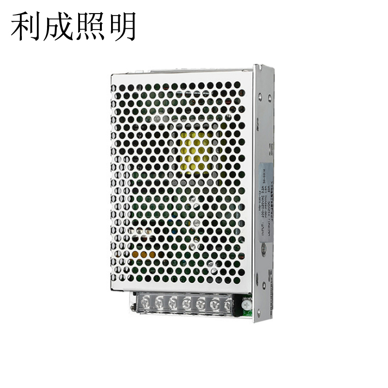 利成照明 LED开关电源 12V 120W高清大图