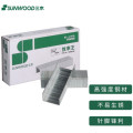 三木 P23-120 厚层订书针 23/15 1000枚/盒 10盒/条（计价单位：条）