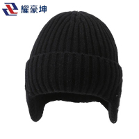 耀豪坤防寒针织帽YH54/顶