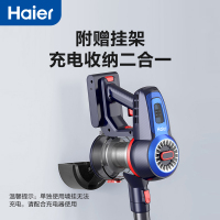 海尔(Haier) 海尔无线吸尘器家用小型大吸力车载手持式吸尘拖地一体机宠物吸毛HZ-G581B