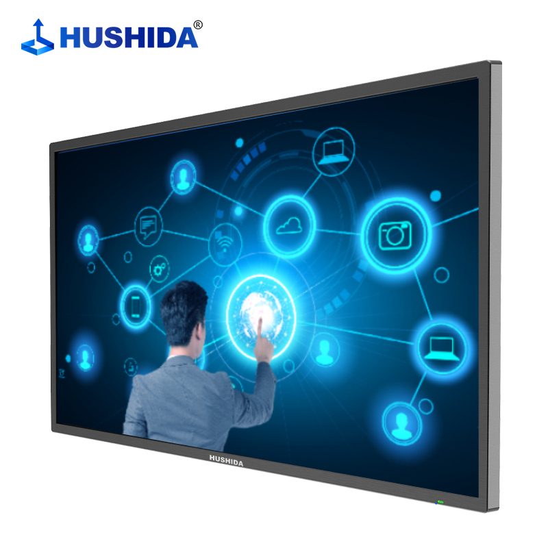 互视达(HUSHIDA) 65英寸壁挂自助查询触控一体机触摸平板广告商用显示器 i5/4G/128G CW-BGCM-65