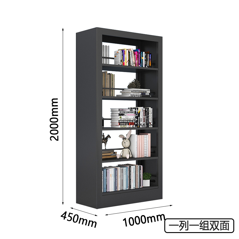 圣承启 收纳架 双面黑色 组高清大图