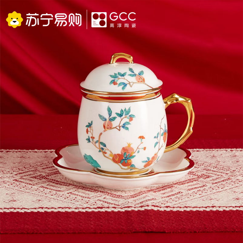 Gao Chun Ceramics 高淳陶瓷杯办公室泡茶陶瓷过滤带盖杯子珐琅描金骨瓷滤茶杯350ml高清大图