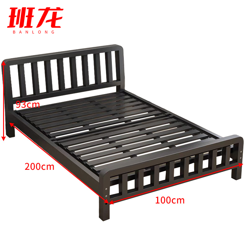 班龙单人床1.0*2.0m黑色张高清大图